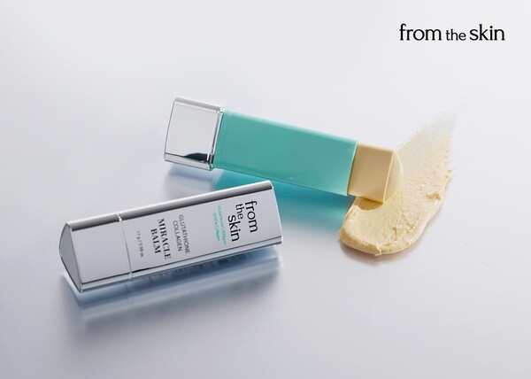 프롬더스킨 '글루타치온 콜라겐 미라클 밤'[바이오모아메디칼 제공]