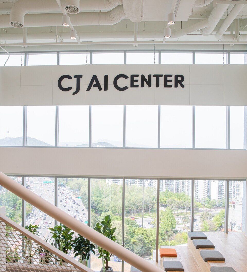 서울 강남구 신사동에 위치한 CJ AI센터 사내전경. [CJ 제공]