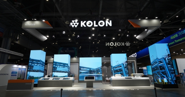 H2 MEET 2023에 참여한 코오롱그룹 수소사업 소개 부스. [코오롱그룹 제공]