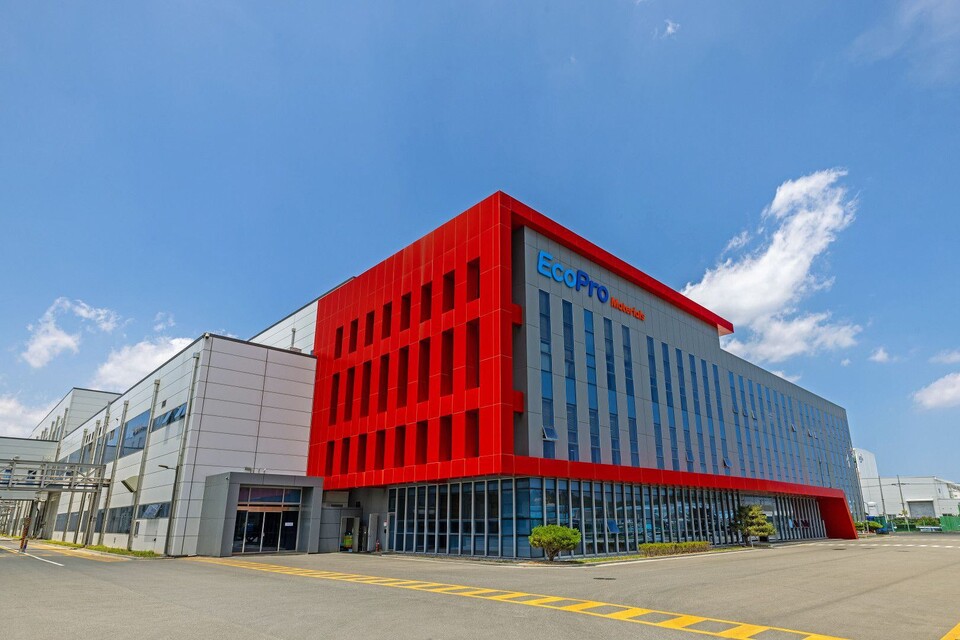 경상북도 포항시에 위치한 에코프로머티리얼즈 사옥. [에코프로 제공]