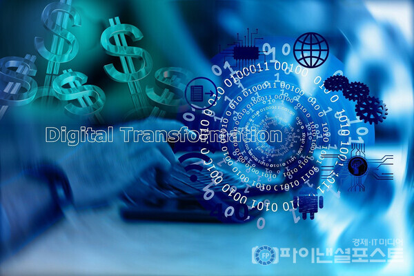 창간 9주년 기획 그래픽.