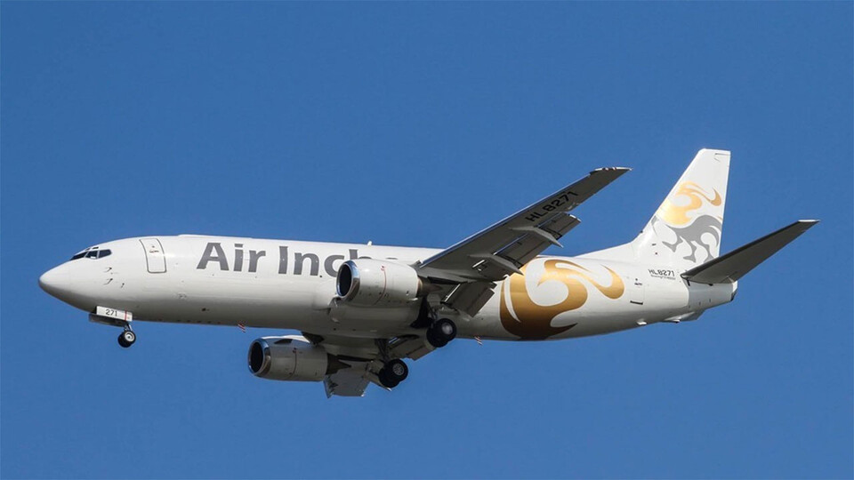 에어인천 항공기 이미지. [에어인천 제공]