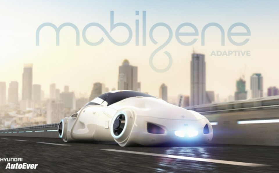 현대오토에버의 차량SW 플랫폼 모빌진. [현대오토에버 제공]