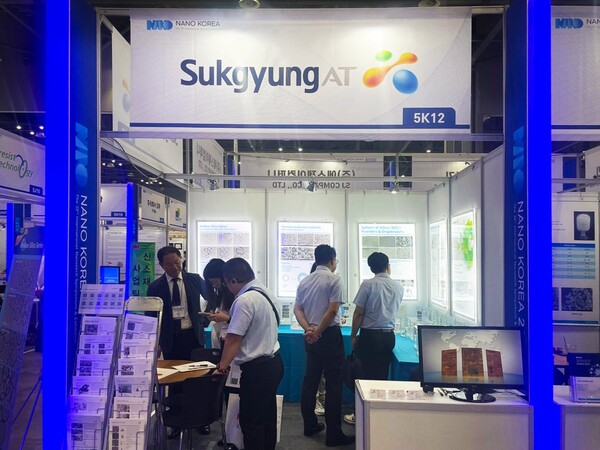 석경에이티 나노코리나2024 부스 현장.