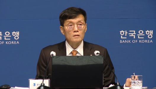 한국은행이 11일 금융통화위원회 정례회의를 열고 긴축 통화정책을 유지하기로 결정하면서 기준금리를 3.5%로 또다시 동결했다. 이창용 한국은행 총재 자료 이미지 [한국은행 제공]