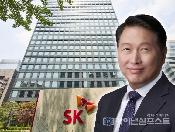 최태원 SK그룹 회장. [파이낸셜포스트 DB]