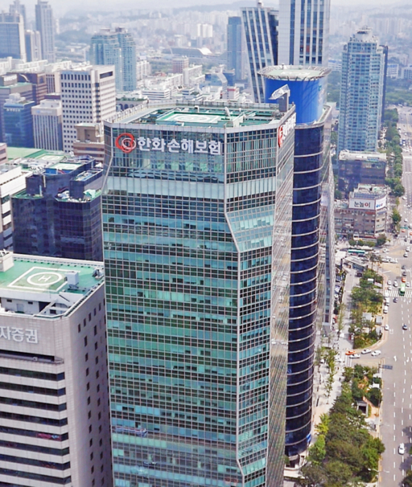 한화손해보험 본사 건물 전경. [한화손해보험 제공]