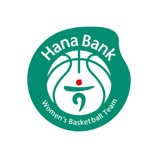 하나원큐 여자농구단이 구단명을 모기업 하나은행과 브랜드 일원화·시너지 확대 차원에서 ‘하나은행 여자농구단’으로 바꾸고 2024-2025 시즌을 시작한다. 하나은행 농구단의 새 엠블럼 [하나은행 제공]