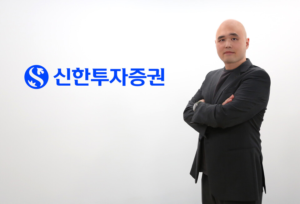 신한투자증권이 노현빈 전 뤼이드 AI수석연구원을 'AI솔루션부장'으로 영입했다. [신한투자증권 제공]