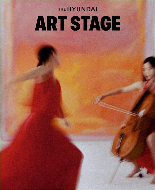 현대백화점 '더현대 아트 스테이지' [현대백화점 제공]