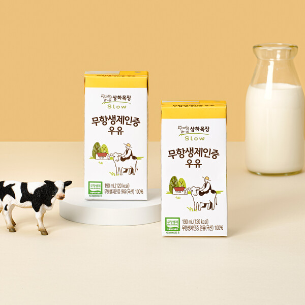 [매일유업 제공]