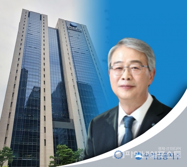 검찰이 손태승 전 우리금융지주 회장의 친인척 부당대출과 관련해 우리은행 본점에 대한 압수수색에 나서 는 등 강제수사를 시작했다. 임종룡 우리금융그룹 회장. [파이낸셜포스트 DB]