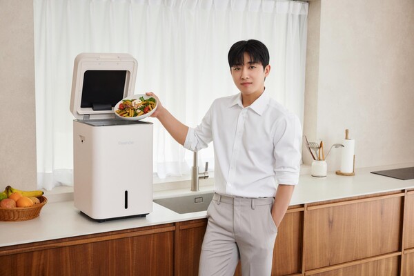 [(주)비앤테크 제공]