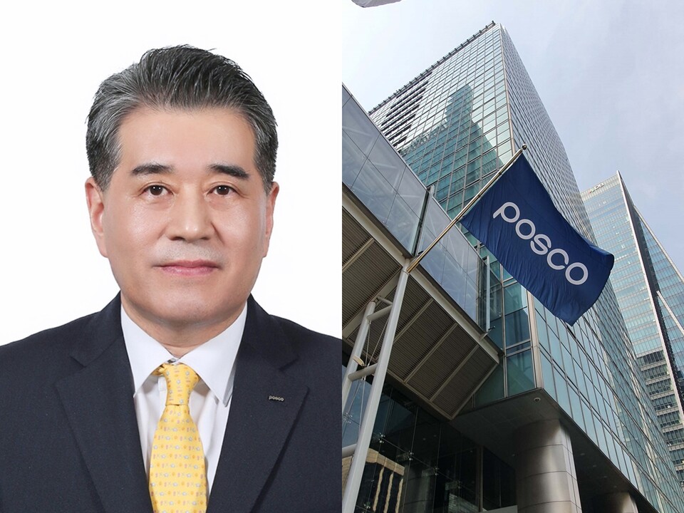 장인화 전 포스코 사장이 포스코그룹 차기 회장 후보로 확정됐다. [포스코그룹 제공]
