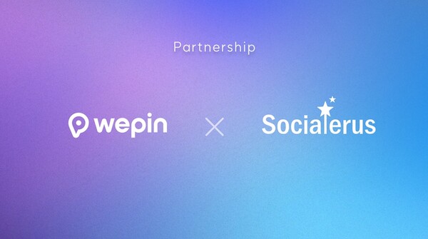 [아이오트러스트 제공]