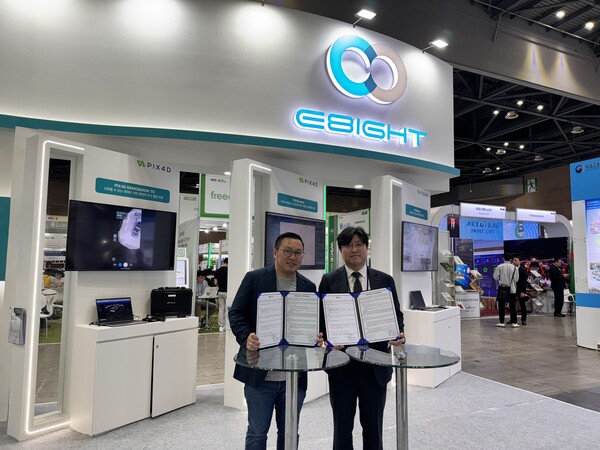 이에이트는 이달 3일부터 5일까지 3일간 열린 '2024 월드 스마트시티 엑스포(WSCE 2024)'를 성공적으로 마치고 다수의 해외 기업들과 전략적 파트너십을 체결했다고 밝혔다.