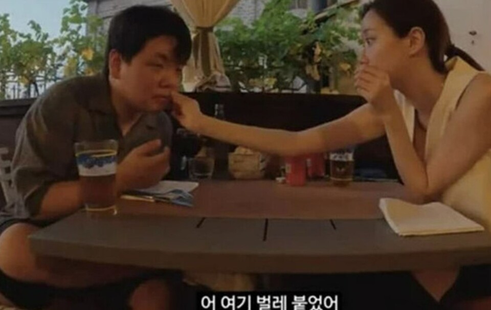 이나은과 여행기를 찍어 올린 곽튜브. [유튜브 '곽튜브' 갈무리]