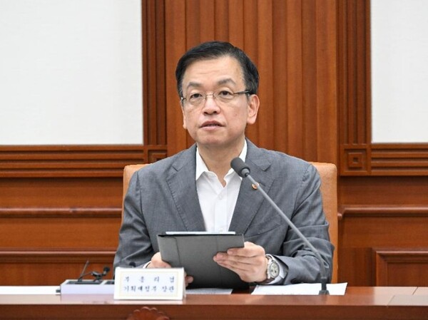 최상목 경제 부총리 겸 기획재정부 장관 [기획재정부 제공]