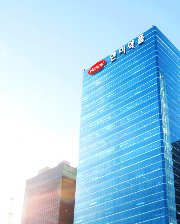한미약품 사옥 전경. [한미약품 제공]