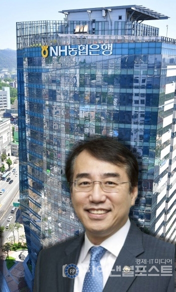 이석준 NH농협금융지주 회장. [파이낸셜포스트 DB]