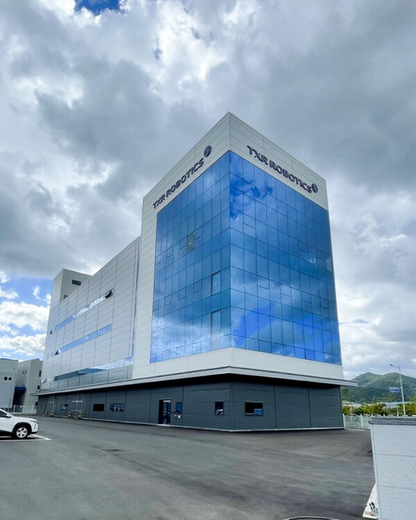 TXR로보틱스 스마트공장 및 로봇융합연구소 전경.