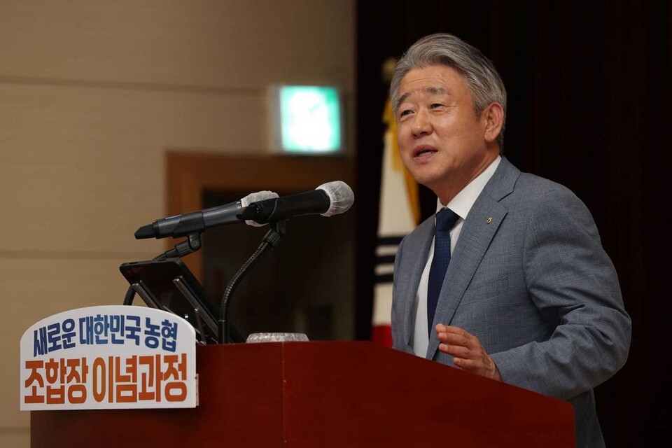 강호동 농협중앙회 회장이 지난 16일 경기 고양시 소재 농협중앙교육원에서 새로운 대한민국 농협 조합장 이념교육 특강을 하고 있다. [농협중앙회 제공]