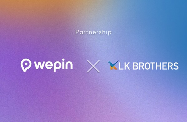 [아이오트러스트 제공]