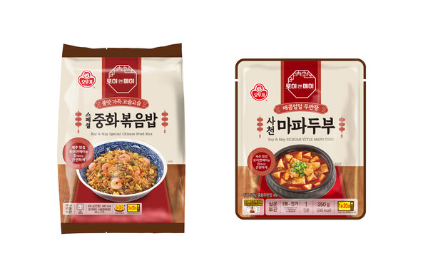오뚜기 로이앤메이 중화볶음밥, 마파두부 [오뚜기 제공]