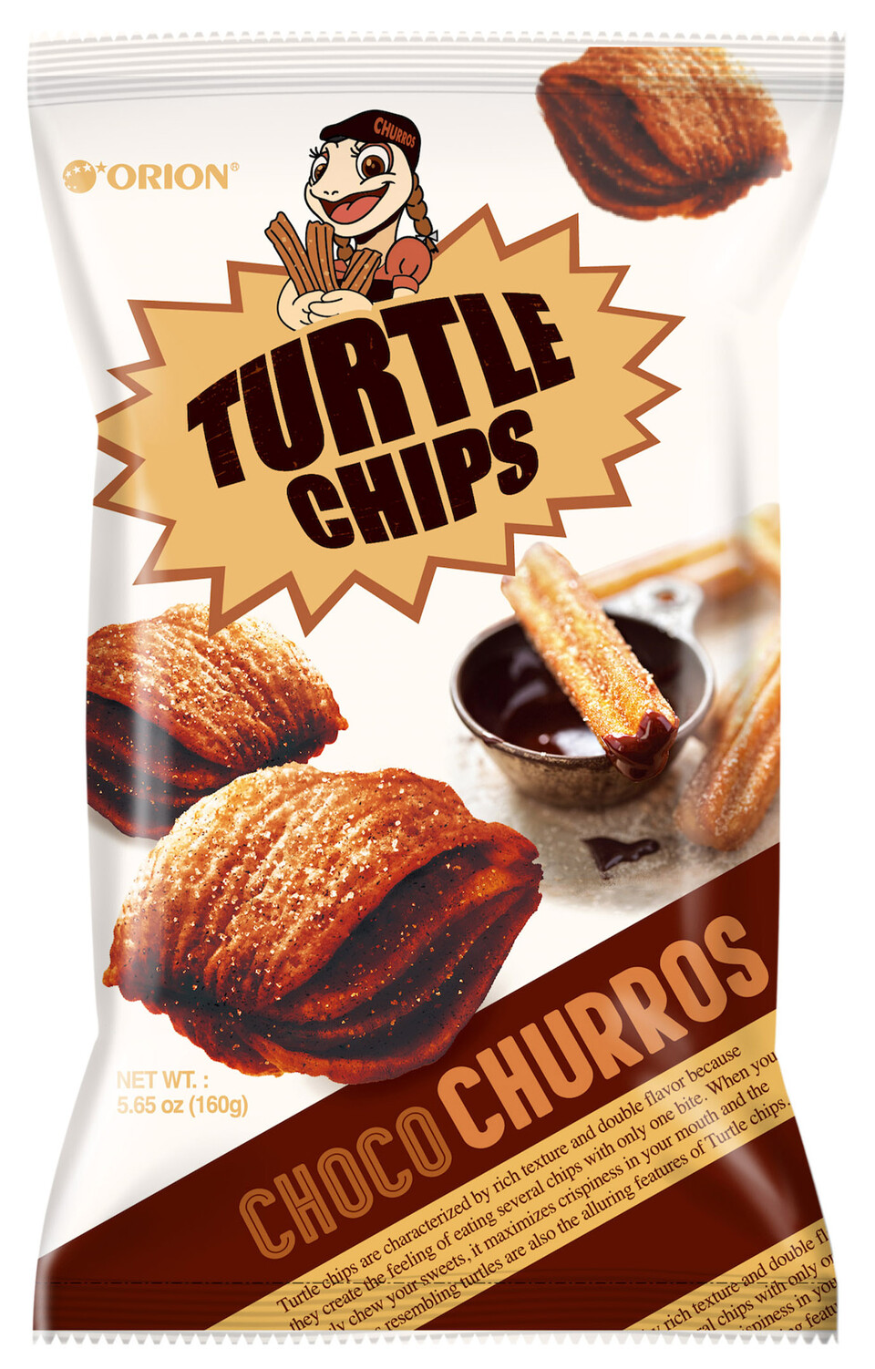 오리온 꼬북칩은 풍부한 네 겹 식감과 각 나라별 소비자들의 기호에 맞는 다양한 맛을 통해 ‘초코파이’를 잇는 글로벌 브랜드로 성장하고 있다. [오리온 제공]