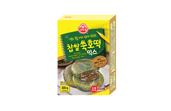 찹쌀쑥호떡믹스 시뮬컷 [오뚜기 제공]