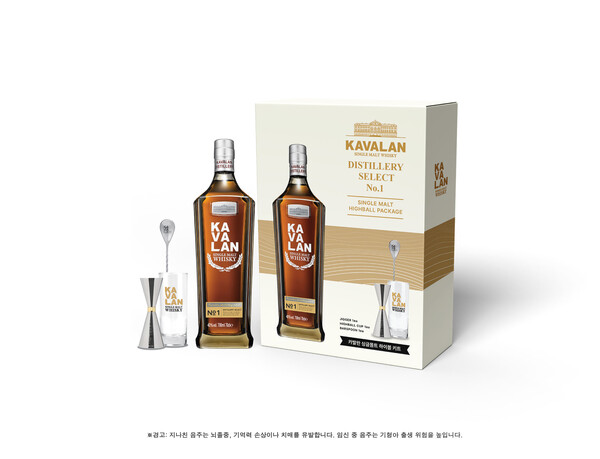카발란 디스틸러리 셀렉트 No.1 하이볼 패키지[골든블루 제공]