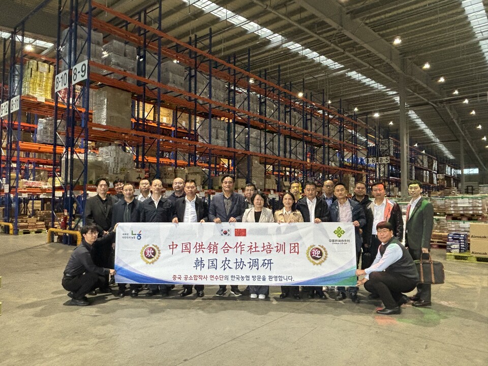 농협경제지주가 지난 22일 중국 공소합작총사 연수단을 접견하고 상호 협력과 발전 방안을 논의했다. [농협경제지주 제공]