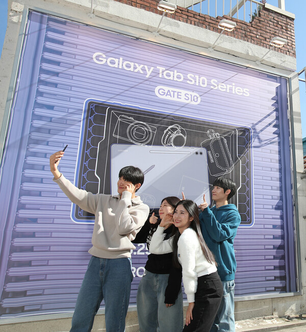 서울 성수동 '갤럭시 탭 S10 시리즈 X 로우로우 팝업 스토어' 전경 [삼성전자 제공]