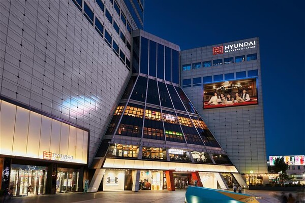 현대면세점 동대문점 외관 전경 [현대면세점 제공]