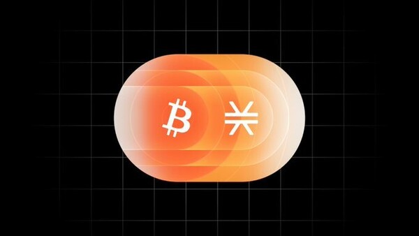 비트코인 레이어2 스택스 나카모토 업그레이드 완료.