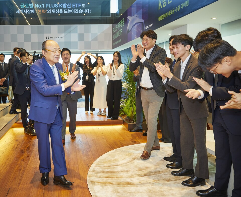 한화그룹 김승연 회장의 격려에 임직원들이 뜨겁게 화답하고 있다. [한화그룹 제공]