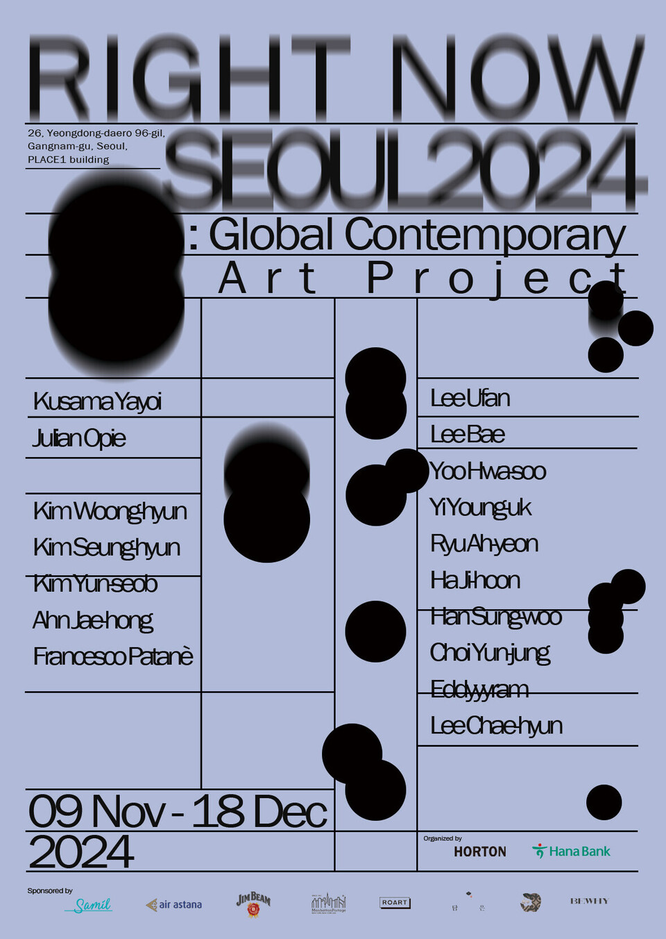 하나은행이 하나아트뱅크 전시회 'RIGHT NOW SEOUL 2024'를 개최한다. [하나은행 제공]