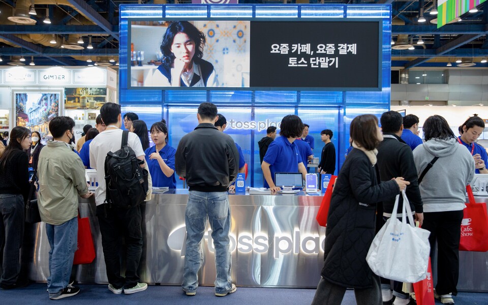 토스플레이스 전시관 전경. [토스플레이스 제공]