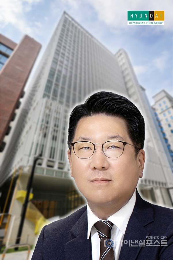 정지선 현대백화점그룹 회장. [파이낸셜포스트 DB]