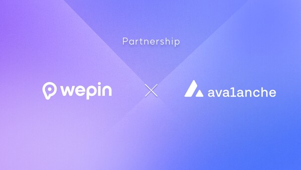 [아이오트러스트 제공]