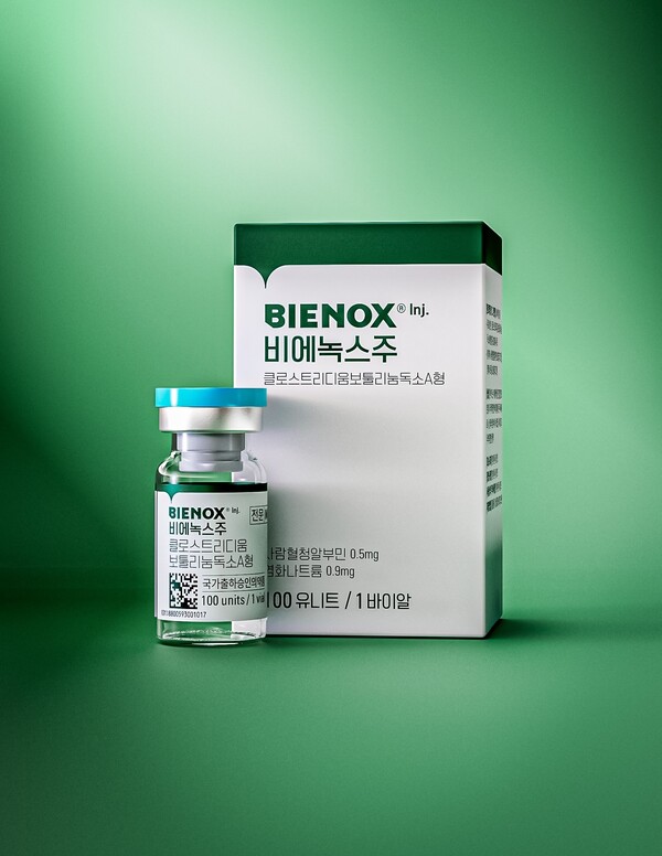 [동국제약 제공]