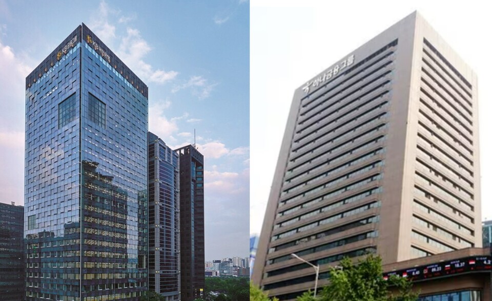 (사진 왼쪽부터) KB금융그룹 본사 건물 전경, 하나금융지주 본사 건물 전경. [KB금융그룹, 하나금융지주 제공]