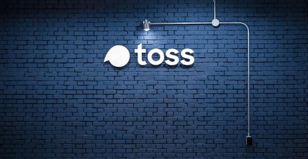 토스 로고. [비바리퍼블리카 제공]