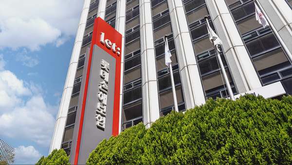 롯데손해보험 현판. [롯데손해보험 제공]