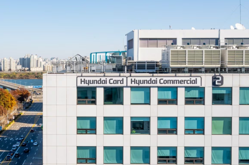서울 여의도 현대카드 사옥 전경. /현대카드 제공