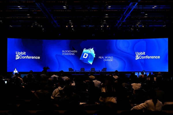 UDC2024_행사장 전경.