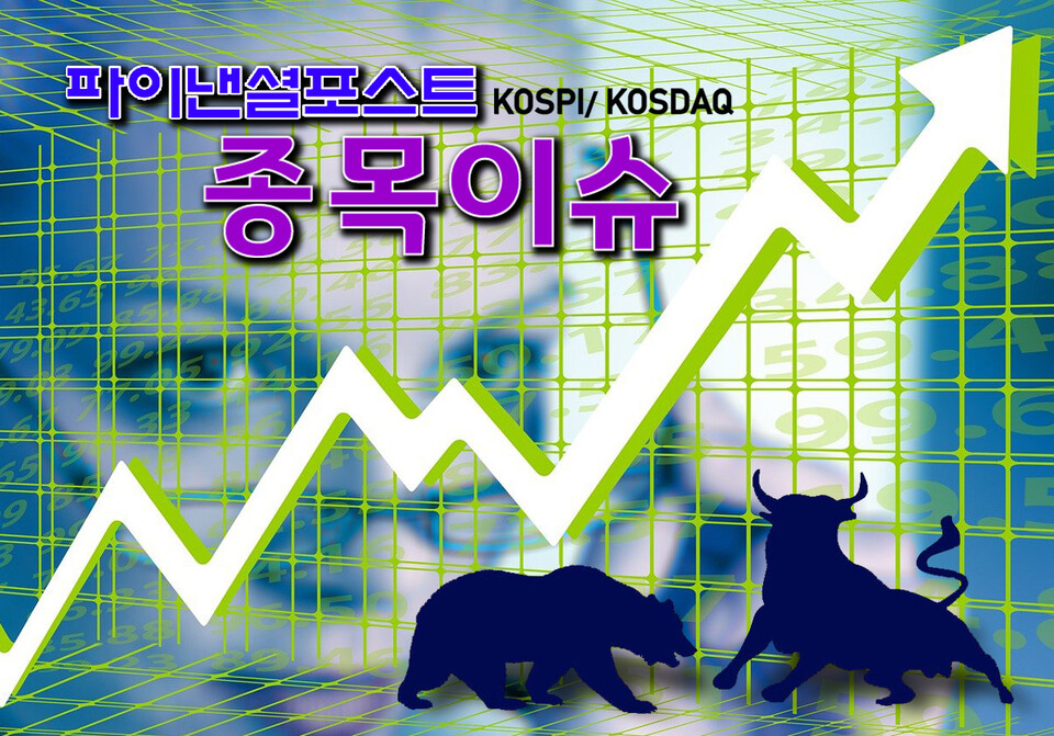 [파이낸셜포스트 그래픽]