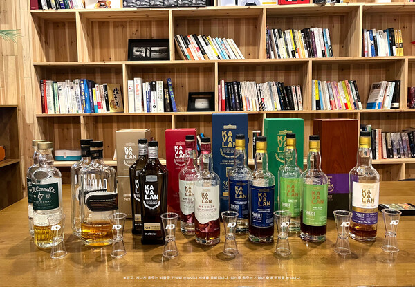 골든블루 인터내셔널이 '찾아가는 위스키 시음회'를 진행한다 [골든블루 인터내셔널 제공]