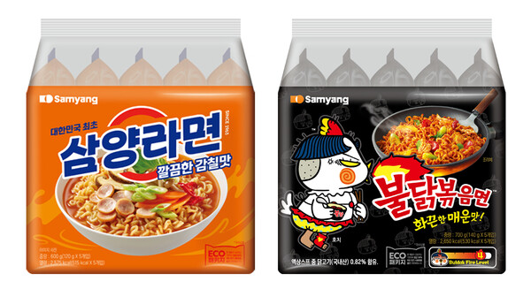 리뉴얼된 패키지 [삼양식품 제공]