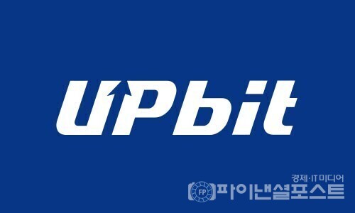 업비트 이미지. [두나무 제공]